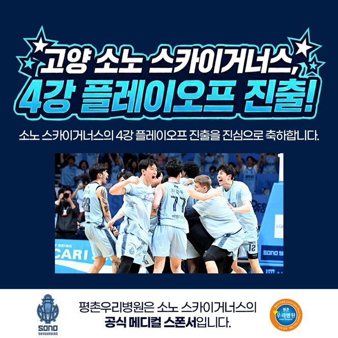 %25EC%2586%258C%25EB%2585%25B8%25EC%258A%25A4%25EC%25B9%25B4%25EC%259D%25B4%25EA%25B1%25B0%25EB%2584%2588%25EC%258A%25A4-4%25EA%25B0%2595%25EC%25A7%2584%25EC%25B6%259C%2528%25ED%2599%2588%25ED%258E%2598%25EC%259D%25B4%25EC%25A7%2580%2529.jpg
